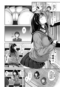 第30頁圖