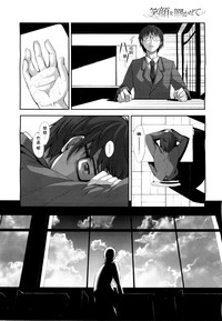 第86頁圖