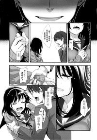 第90頁圖