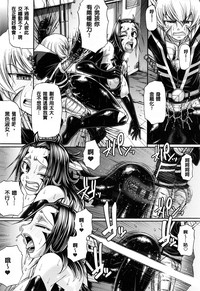 第206頁圖