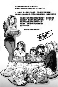 第234頁圖