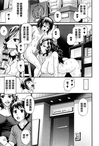 第54頁圖