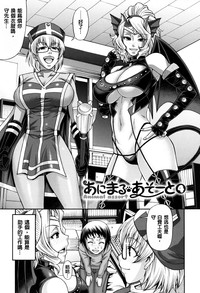 第74頁圖