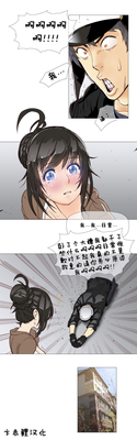 第106页图