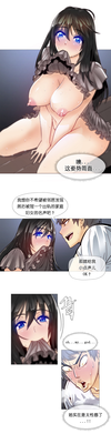 第186页图