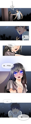 第194页图