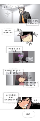 第26页图