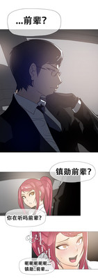 第298页图