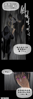 第334页图