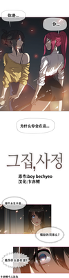 第378页图
