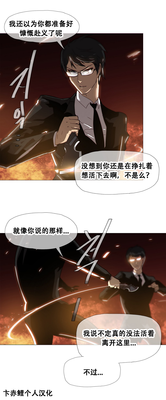 第382页图