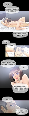 第390页图