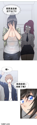 第446页图