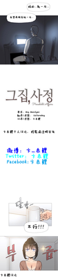 第58页图