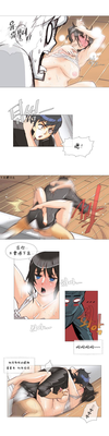 第6页图