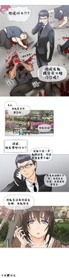 第82页图