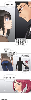 第98页图