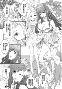 第6页图