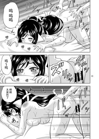 第14頁圖