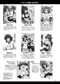 第30頁圖