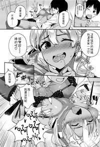 第18页图