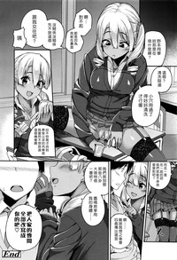 第22页图