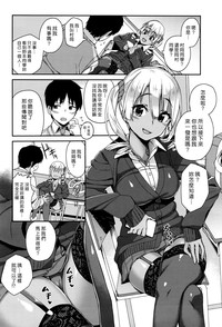 第2页图