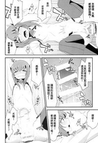 第18頁圖