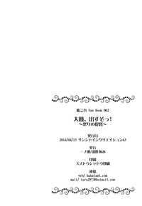 第30頁圖