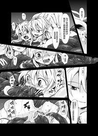 第22页图