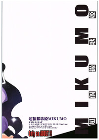 第26页图