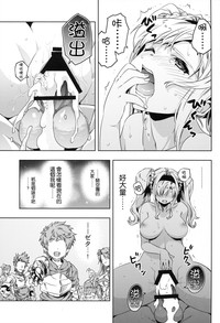 第18頁圖
