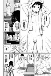 第102页图
