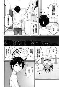 第130页图