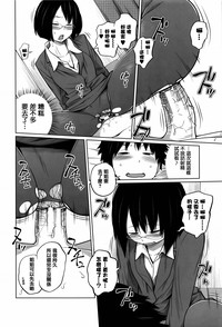 第154页图
