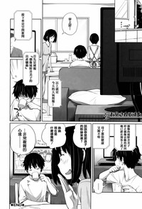 第190页图