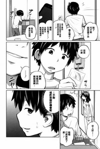 第46页图