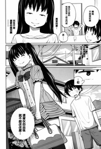 第74页图