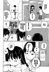 第82页图