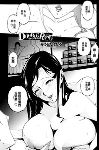 第58頁圖