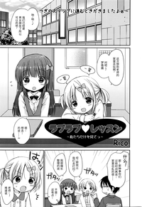 第2页图