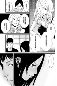 第50頁圖