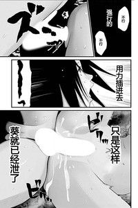 第54頁圖