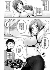 第2頁圖