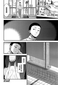 第22页图