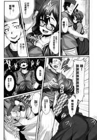 第74頁圖