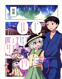 第2頁圖