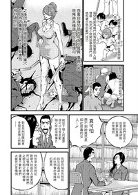 第10頁圖