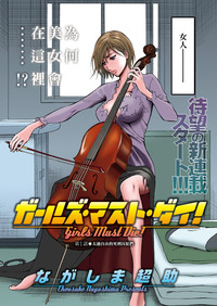 第2頁圖