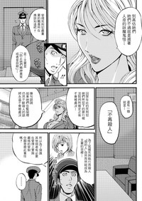 第30頁圖